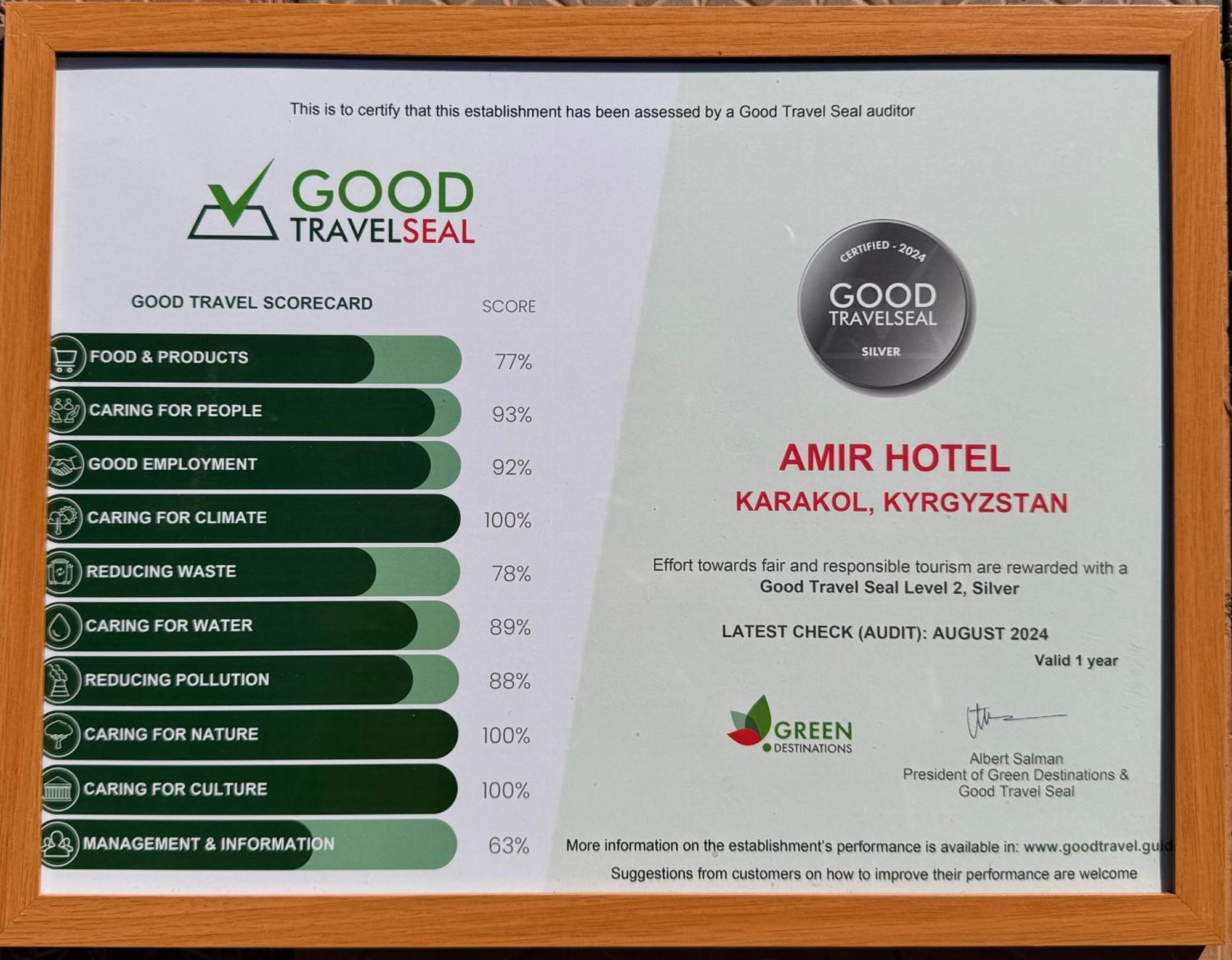 Amir Hotel 卡拉科尔 外观 照片